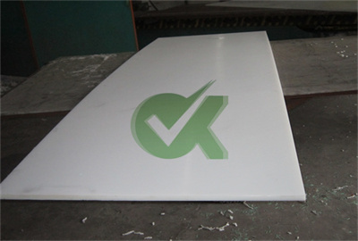 12mm Self-lubricating HDPE sheets export